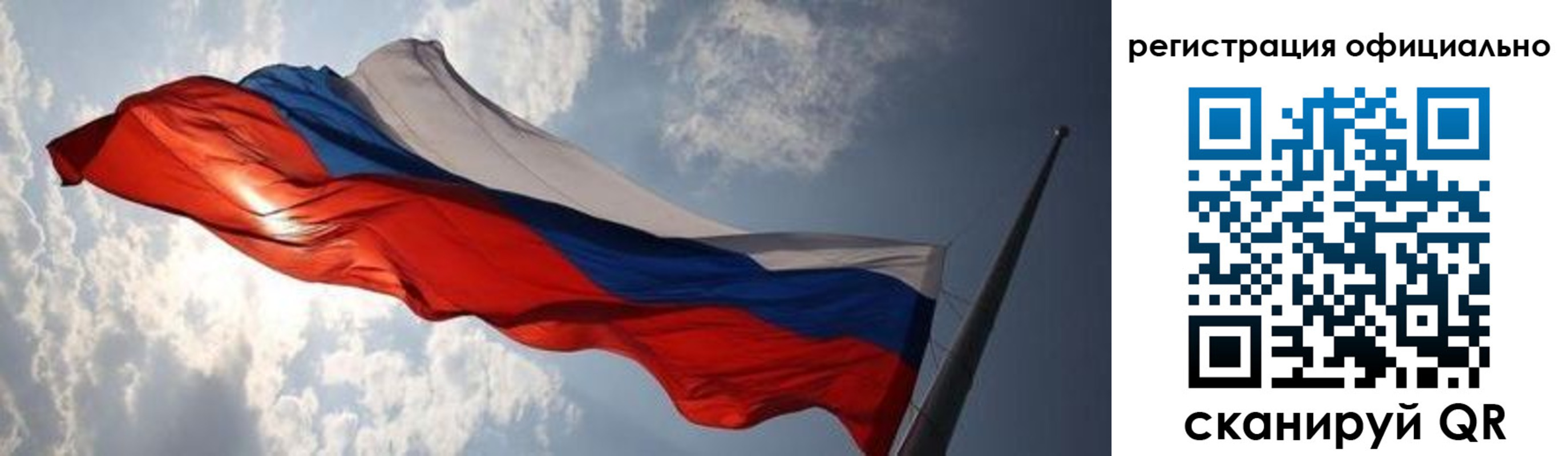 временная регистрация госуслуги в Пикалёво